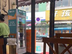 -贵州笋子鸡(米市街店)