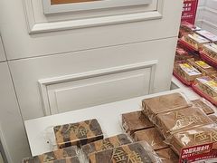 -味多美蛋糕(苏州街地铁店)