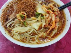 -西塔大冷面(市府大路店)