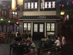 -鲁城往事(游客中心店)