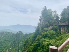 -老君山风景名胜区