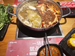 -呷哺呷哺(砂之船奥莱店)