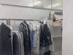 -福奈特洗衣·洗鞋·奢侈品护理(真北店)