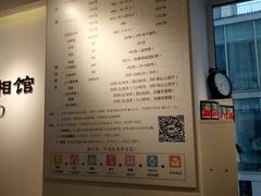 -猫头鹰照相馆(国贸店)
