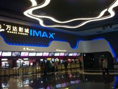 android_upload_pic-万达影城(金牛万达广场激光IMAX店)