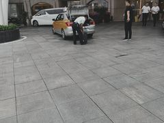 -泰安东尊华美达广场酒店(泰山景区店)