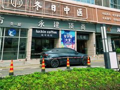 -冬日中医馆(枋湖店)
