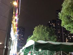 -红钳侠小龙虾·烧烤(中赢康康谷店)