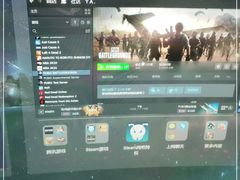 -网鱼电竞(杨浦中原店)