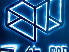 -秃鹫湾·推理大师沉浸式实景演绎推理剧场