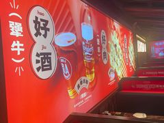 -阿三烧烤·生蚝(超级会员店拓峰店)