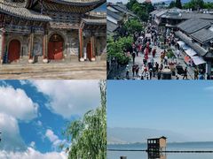 -大理古城