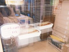 -慢熟面包店bud bread(孩儿巷店)