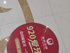 -雅悦齿科(顾村公园店)