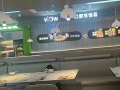 -蛙喔牛蛙(淮安吾悦店)