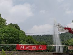 -华西村