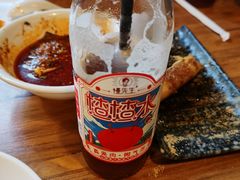 -付小姐在成都(中山公园店)