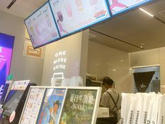 -古茗(风临路店)