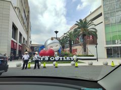 -宁波杉井奥特莱斯广场