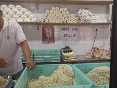 -华良切面店(航建大楼店)