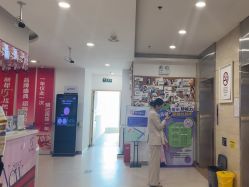 -丽都整形美容医院·全国连锁旗舰店