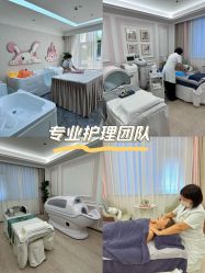 点击看大图 -宝馨月月子中心(友谊医院店)
