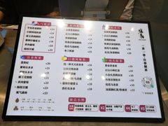 -注春·荞麦奶茶(新天地旗舰店)