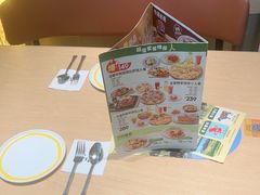 -菲滋意式餐厅(温岭银泰城店)