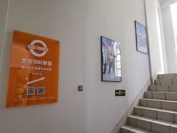 -CICI街舞专业培训