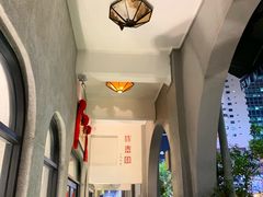 -詠春园