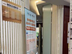 -泰康拜博口腔(世博园乐尔店)