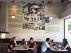 -黄亚细肉骨茶(仰光路店)