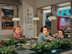 -德華楼(深圳印力店)