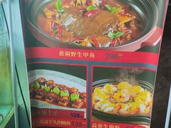 -友鹏海鲜(新宜白大道店)