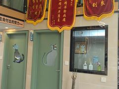 -半岛宠物医院24小时·内窥镜·牙科·碎石中心(府城大道店)