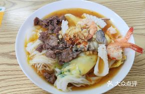 Seafood and Beef Rice Noodle Roll