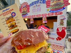 -万达广场(龙湖店)