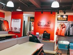 -法雅体育工厂店(皂君庙路店)