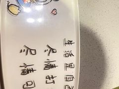 -海底捞火锅(凯德广场店)