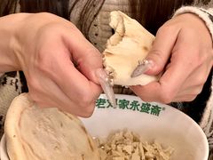 -老刘家永盛斋·传统泡馍(东关南街店)