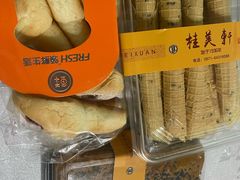 -桂美轩传承店(护国路店)