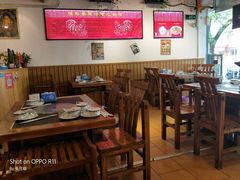 大堂-重庆烧鸡公火锅(簋街店)