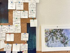 -Radar Coffee(思南路店)