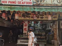 -鲤鱼门海鲜街