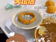 -老磁器口豆汁店(天坛店)