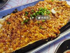 -叁宝烤肉• 西安烧烤(凤城十二路店)