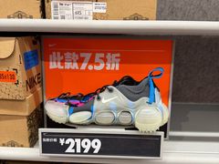 -NIKE上海青浦优选体验店