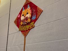 -万悦汇都市生活馆(万象城店)