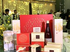 -好友缘酒家(会展中心店)