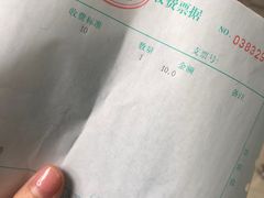 -北京市公安局交通管理局朝阳交通管理支队